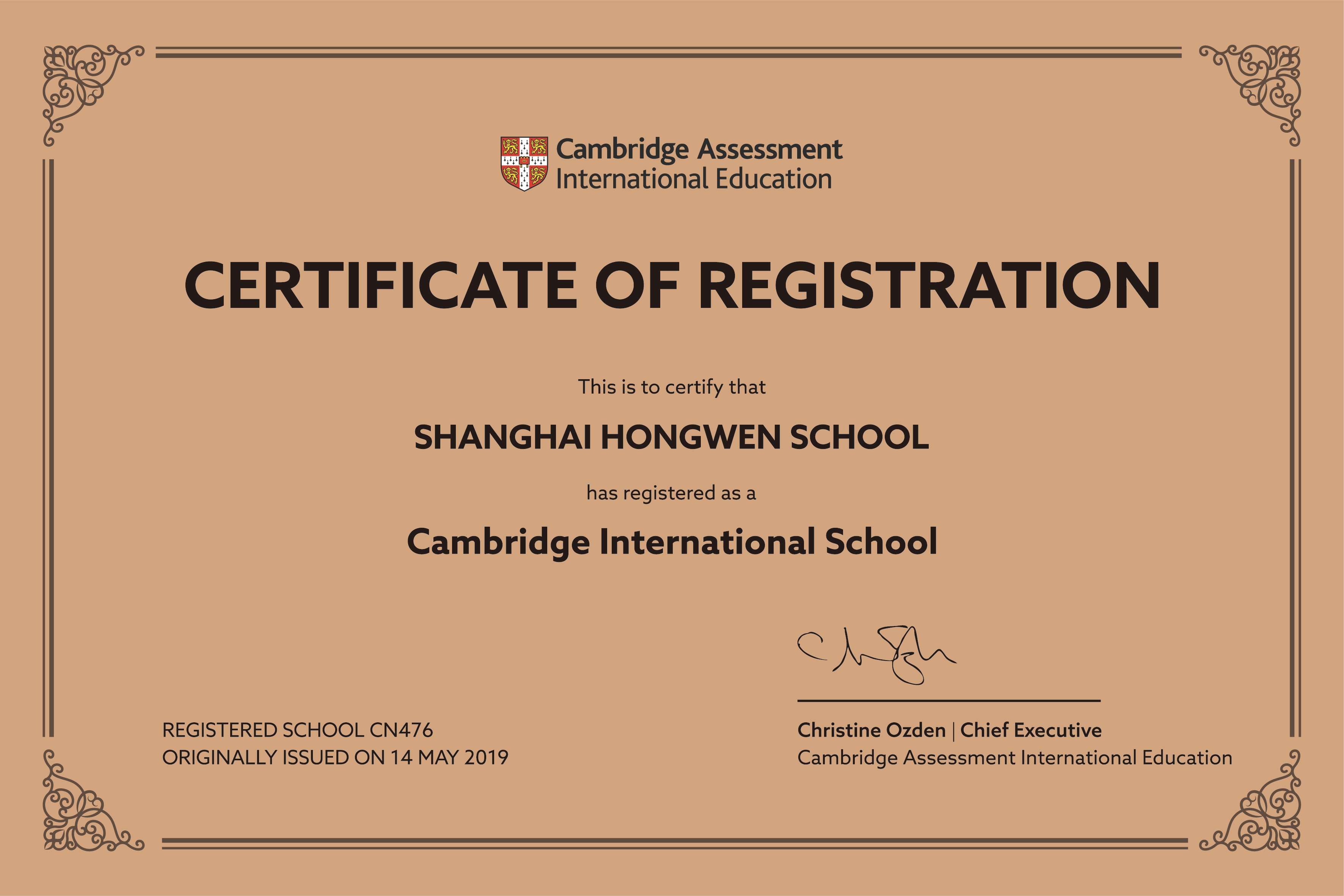 英国剑桥大学国际考试评估部（CAIE）的全球成员校（CN476）.jpg
